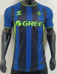 2627 Be-tis third away player version S-XXL
